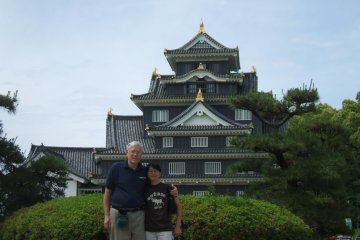 Le Château d'Okayama : Rey & Miwa