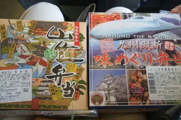 Le Bento de la Gare