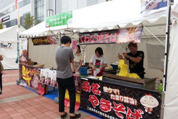 Kios yakisoba