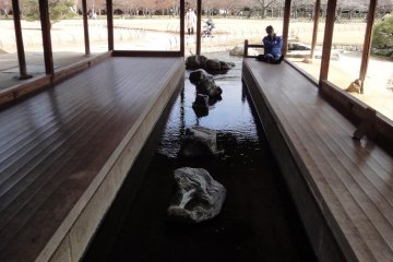 Rest stop
