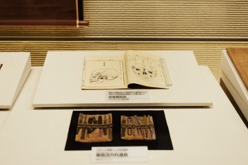 history of discoveries in medical field