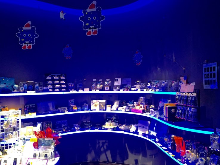 The planetarium's souvenir store