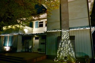 The Ehrismann Residence at night