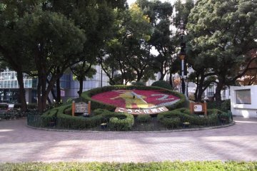 The Flower Clock, a well-known Kobe landmark near the City Hall