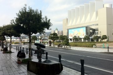Sakaiminato