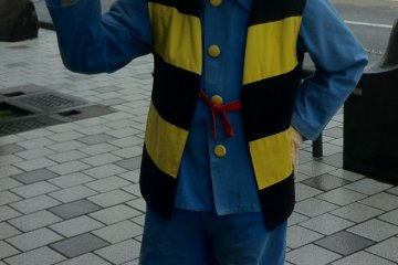 Kitaro