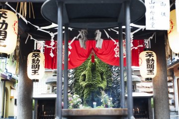 Hozenji