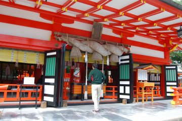 Prayer time at Hayatama Shrine