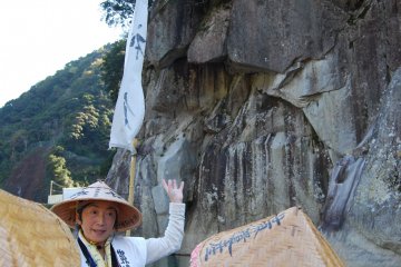 Unusual rock formations
