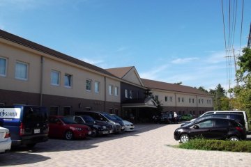 <p>The exterior of the hotel</p>