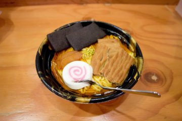 Surprise ! Il ne s'agit pas de ramen mais d'un gâteau !