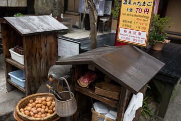 ¥70 for a hot spring steamed egg. That is cheaper than 7/11 prices!