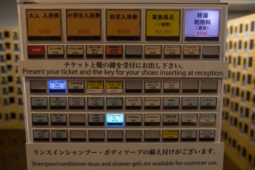 The machine at the front desk to buy your Onsen and sand bath tickets