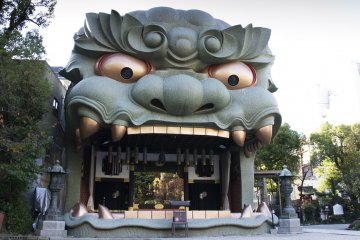 the giant lion