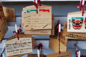 wish plaques