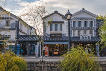 Old shops in the Bikan Historical Quarter