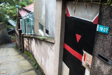 The start of Cat Alley