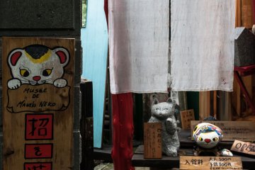 The Maneki-neko Museum is worth the ¥200 entry fee