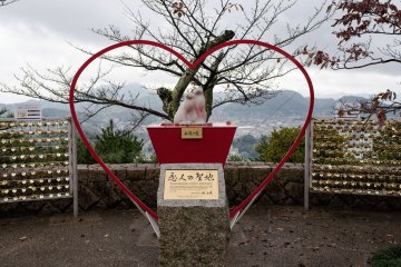 Do not miss the Lover's Sanctuary by Yumi Katsura just before the cable car takes you back down the hill. Created by 