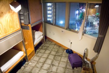 Wise Owl Hostels Tokyo