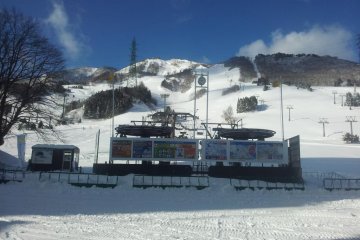 The first lift