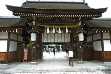The main gate