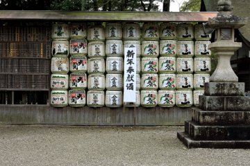 Sake barrels