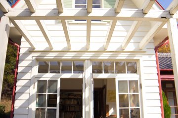 The beautiful front porch of the house