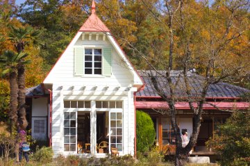 A shot of the iconic front of the house
