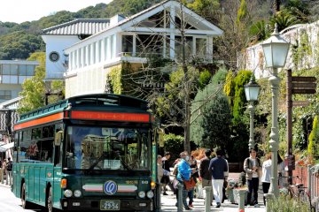 Sannomiya City Loop Bus
