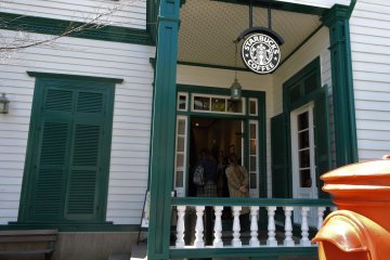 Starbucks in historical style