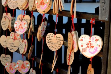 Heart shaped ema boards