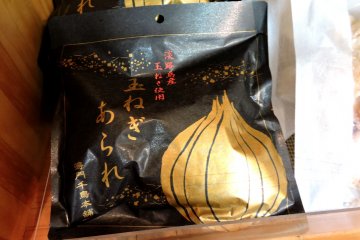 Onion flavored snacks