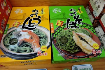 Wakame (seaweed) noodles - udon and soba