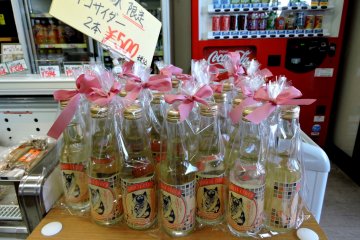 Neko (cat) cider in cute bottles