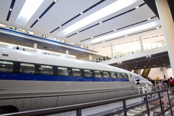 Spot the cool Shinkansen window up top!