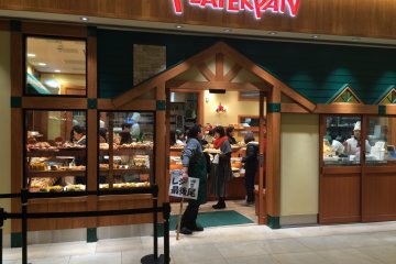 Peter Pan Jr. is the new bakery.