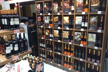 A great wine selection the Perie shopping area.