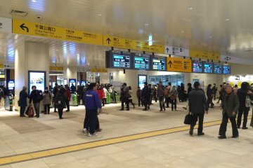 New exit gate area.