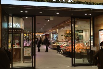 Perie is the new market area. 