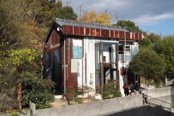 One of the buildings of the Art House Project