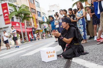 Eisa performance to raise funds for the Kumamoto 