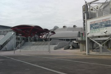 The main entrance