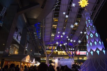 A stunning display of lights all around