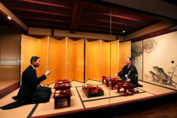 Uchiko