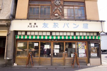 The store is full of lovely wooden furnishings