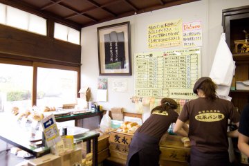 The store is busy on a daily basis
