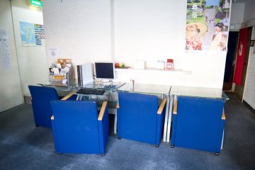 Computers you can use for free