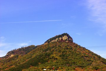 The Yashima Plateau