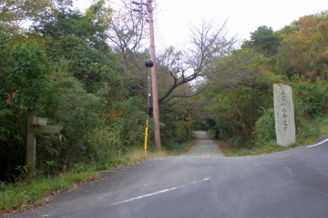 Here is the road you take to get there. Driving on the gravel road will take a while, but don't worry, you are on the right path!